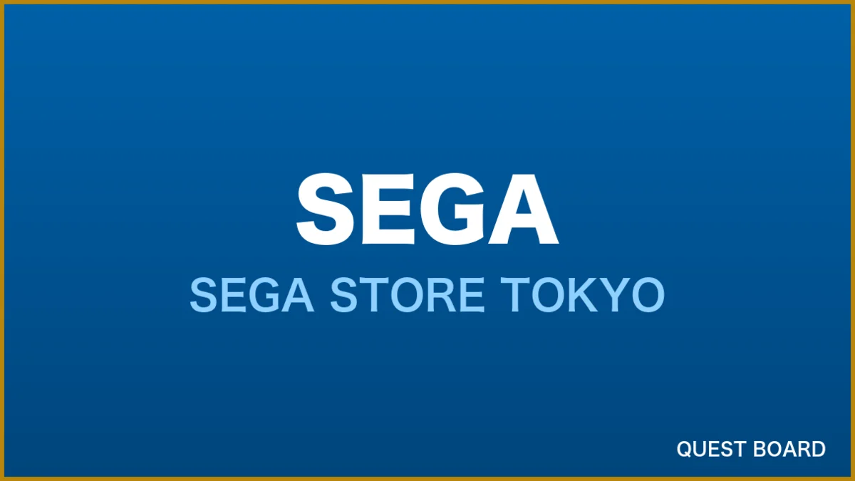 「SEGA STORE TOKYO」1周年記念キャンペーンが7月17日開幕、ソニック&龍が如くグッズが集結