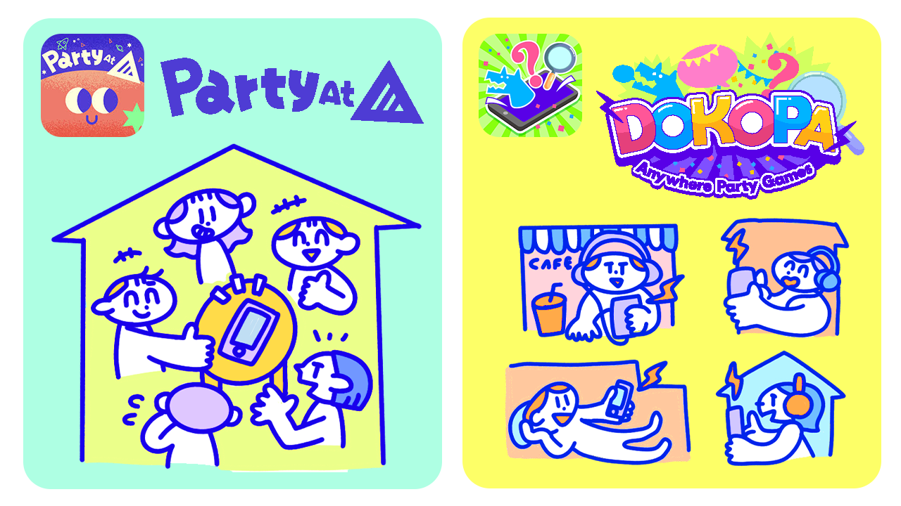 PartyAtとどこパの紹介画像
