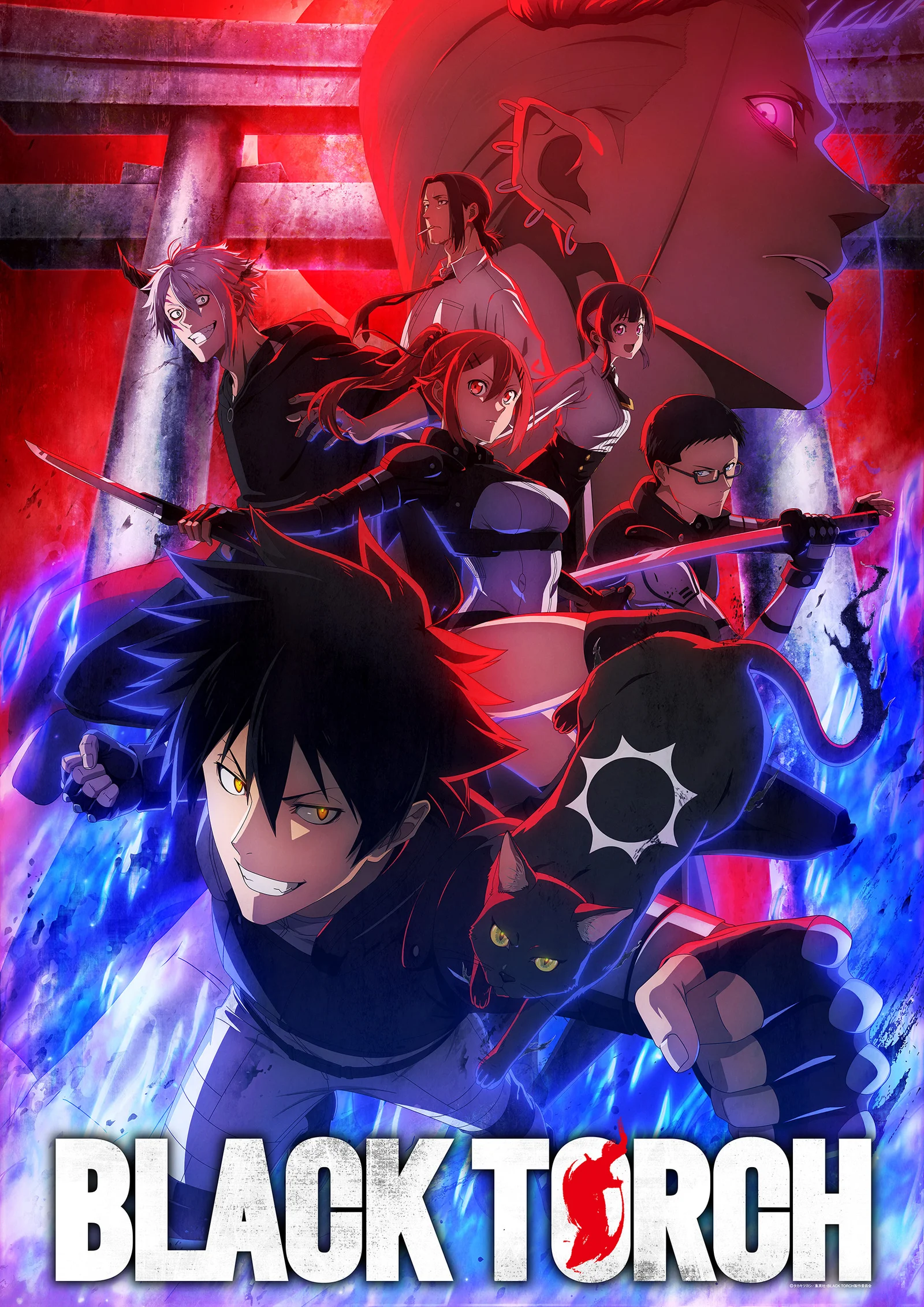 忍者の末裔と黒き凶星が出会う、TVアニメ『BLACK TORCH』7月4日22:00放送開始！第1話あらすじ＆先行カット公開