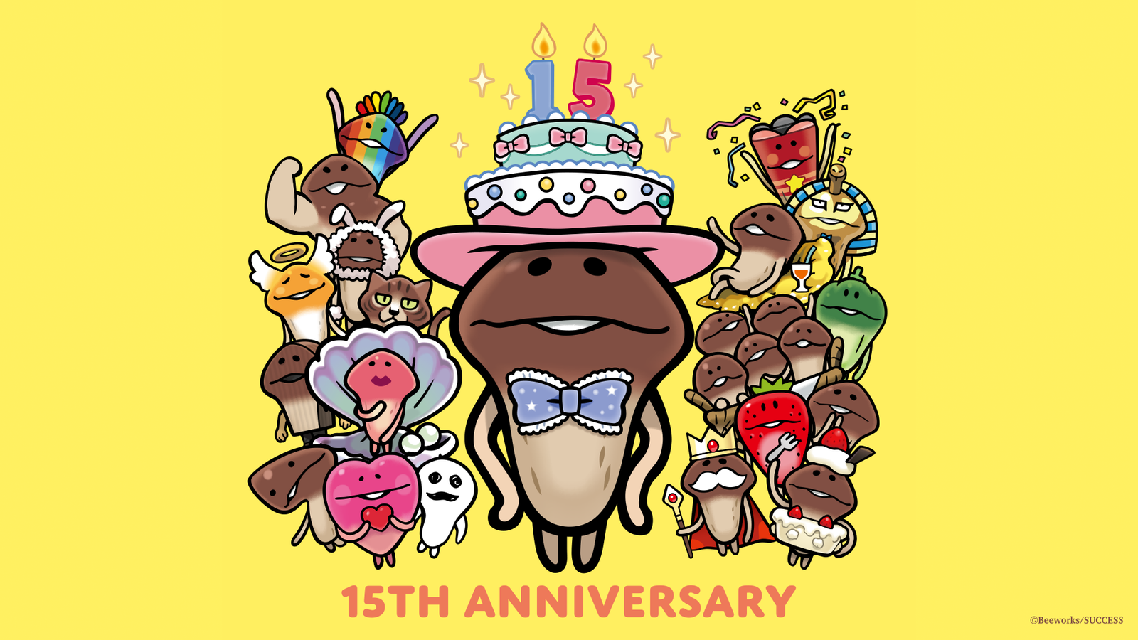 『なめこ栽培キット』15周年!ラウンドワン・東京駅・スイパラで祝祭ラッシュ