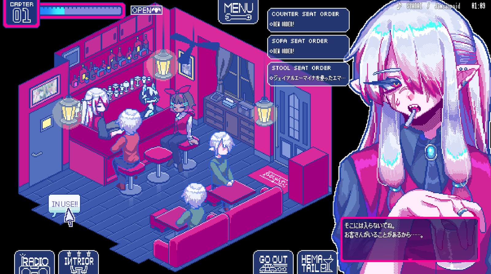 吸血鬼が営むゲイバー経営ADV『SODOMY FATALE』、7月11日開催のOPEN GAME FESTに出展 海外でも約88万インプレッション