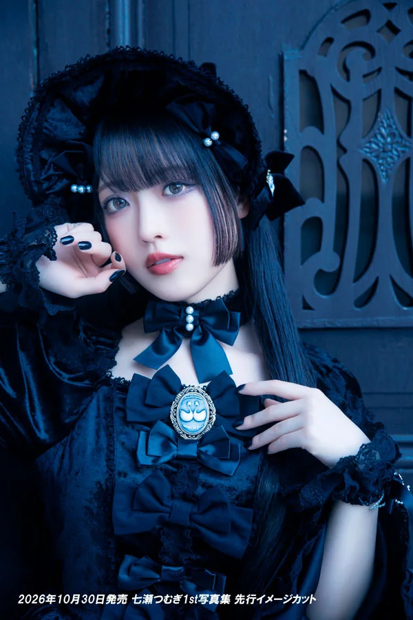 『学園アイドルマスター』有村麻央役・七瀬つむぎ、待望の1st写真集が10月30日発売