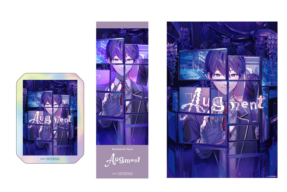 「にじさんじ」剣持刀也さん1st Mini Album『Augment』7月15日発売、アニメイトで限定特典＆発売記念8大キャンペーン