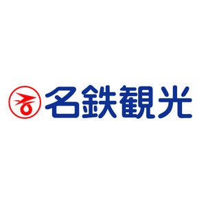 名鉄観光サービス株式会社