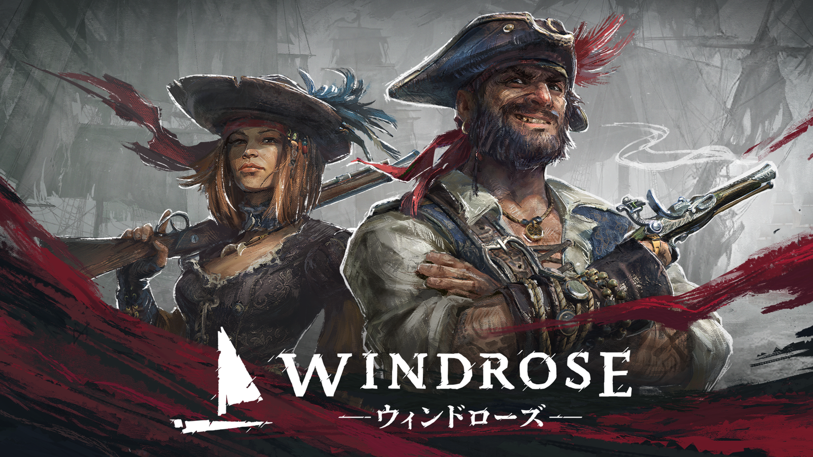 Windrose（ウィンドローズ）キービジュアル