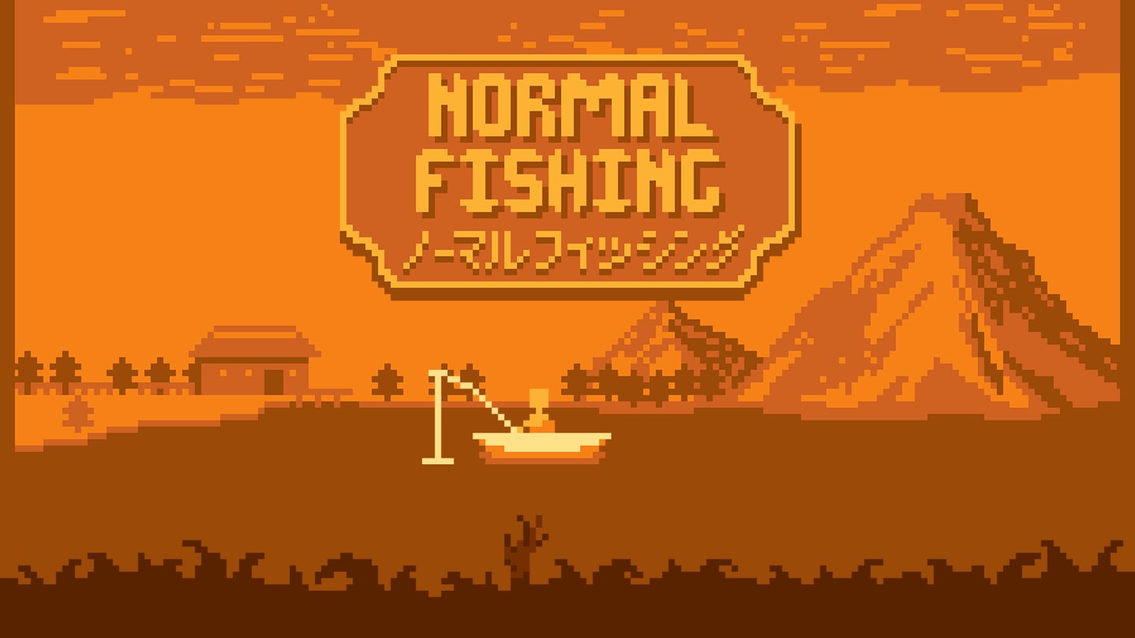 Normal Fishing（ノーマルフィッシング）キービジュアル