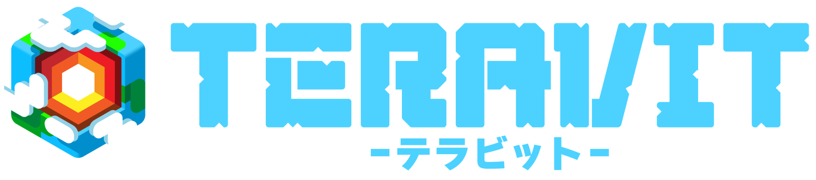 『テラビット』ロゴ