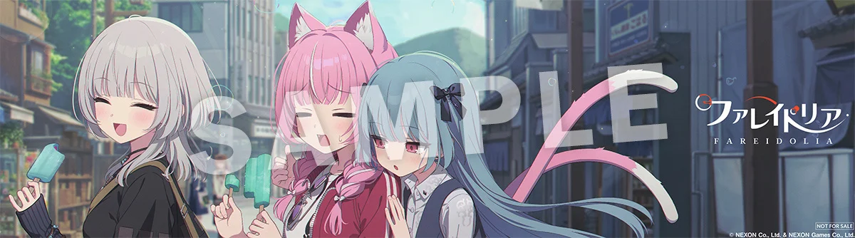 ファレイドリア描き下ろしイラスト