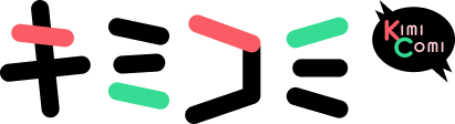 キミコミ ロゴ