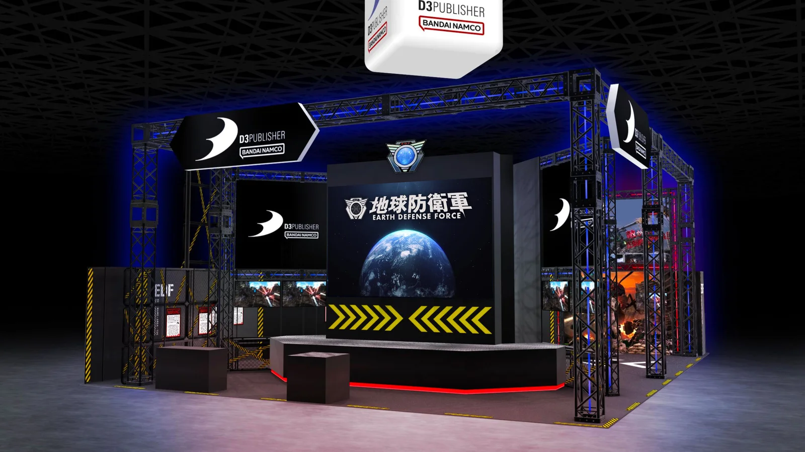 D3Pが東京ゲームショウ2026へ出展！『地球防衛軍』3タイトルを試遊展示