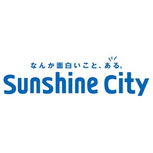 株式会社サンシャインシティ
