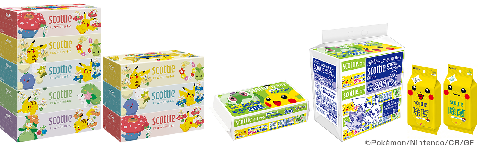スコッティにポケモンが大集合！ティシュー・ペーパーふきん・ウェットティシュー全6種、7月27日発売