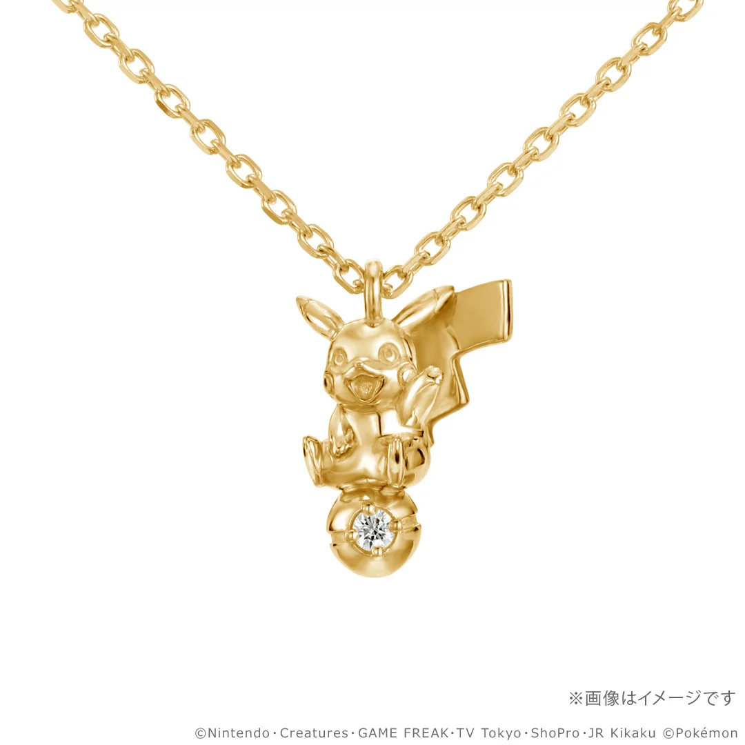 ピカチュウ＆モンスターボールネックレスの正面