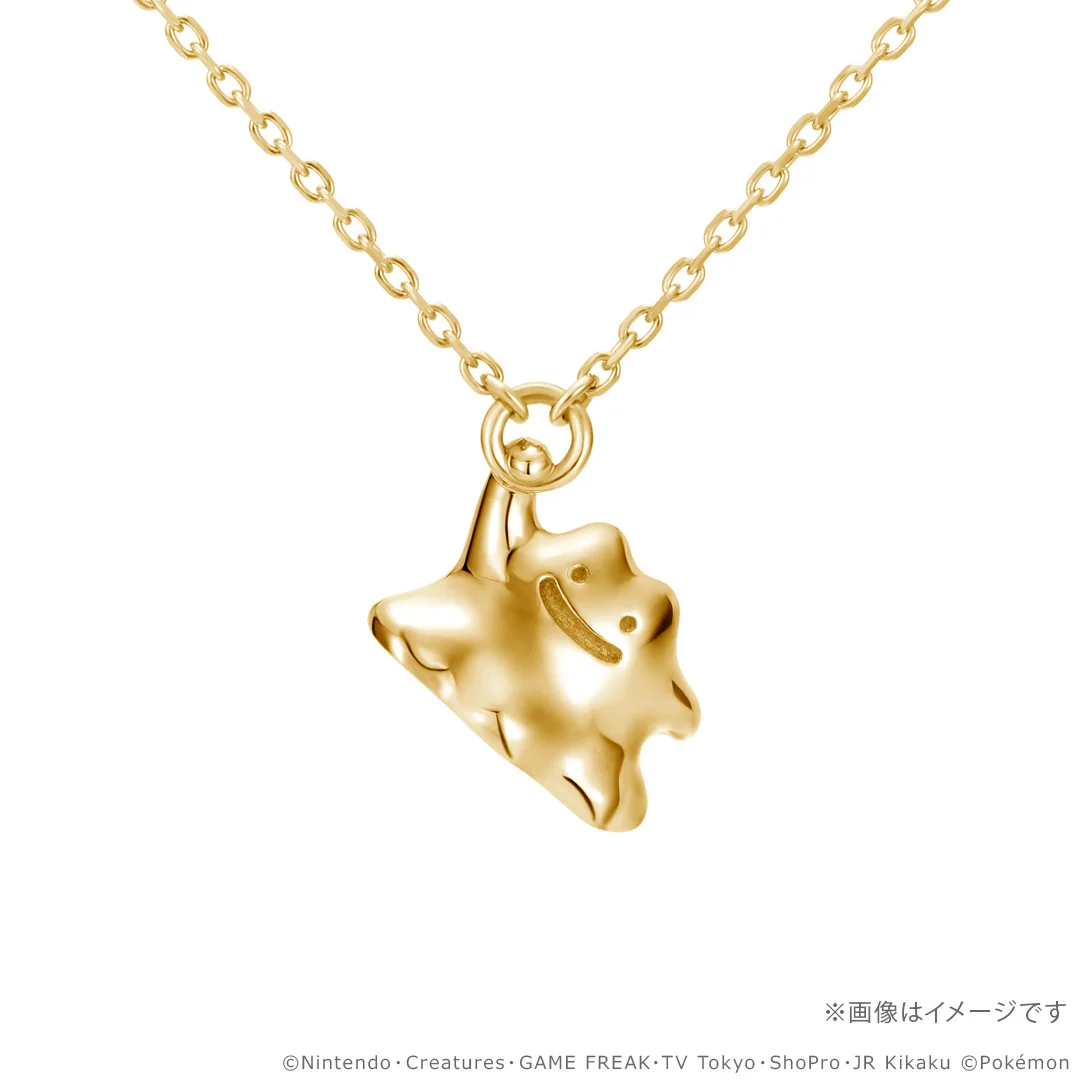 メタモンネックレスの正面