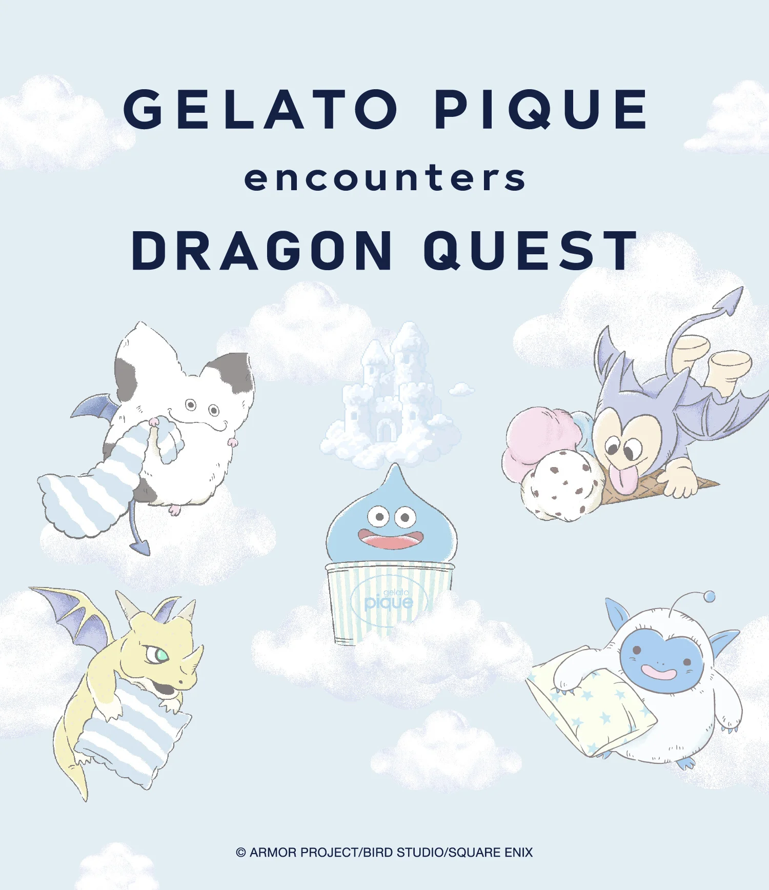 ジェラート ピケ×ドラゴンクエスト、コラボ第2弾始動 新顔「わたぼう」「ベビーサタン」も雲の上でおやすみ