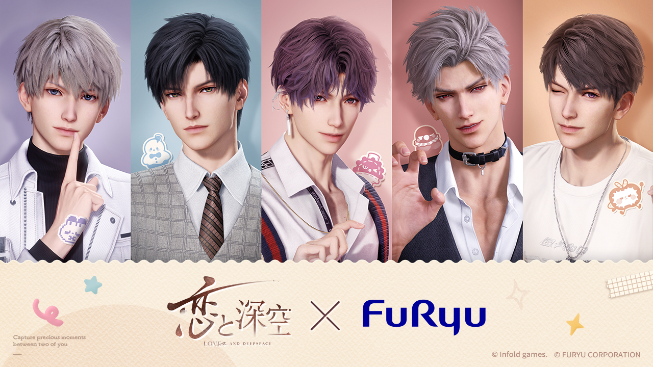 中国発の恋愛ゲーム『恋と深空』×フリュー、男性主人公5人との2ショット風プリが7月20日から『Bloomit』に登場