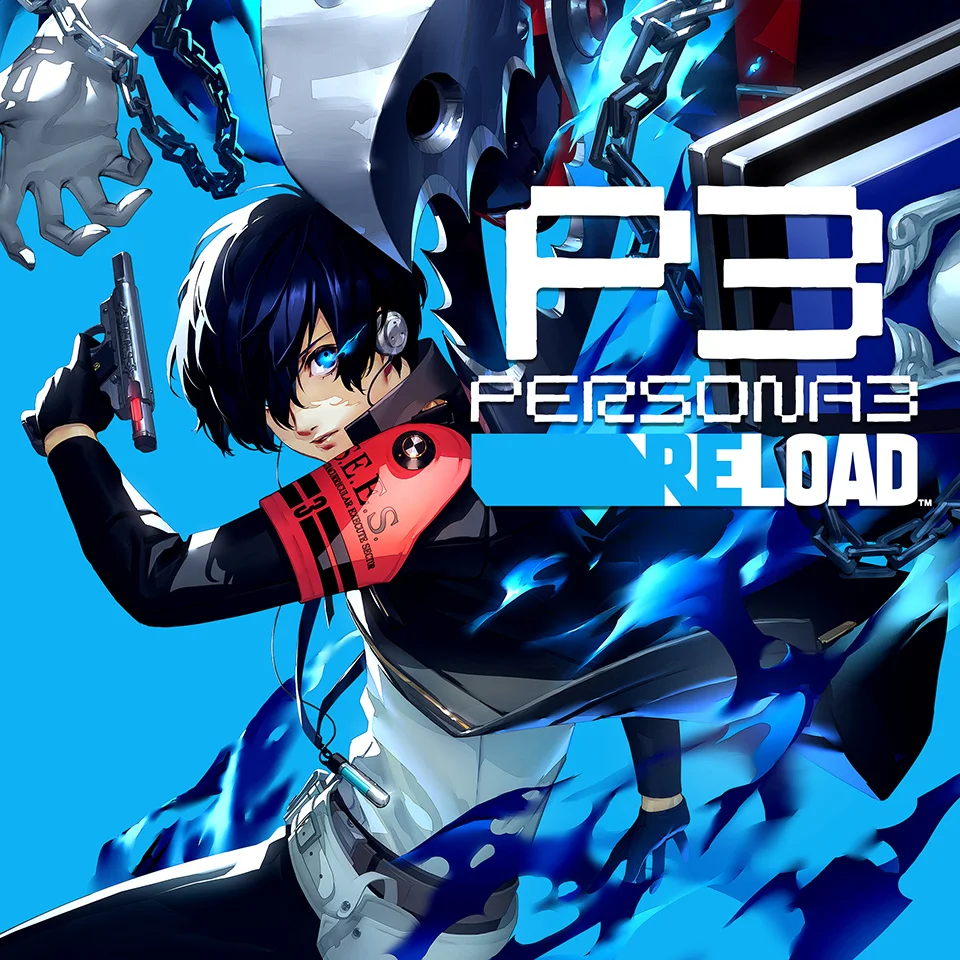 ペルソナ3 リロード