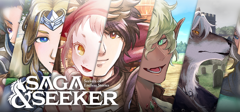 AI文字RPG『サーガ＆シーカー』v1.2.0公開。好きな場面からIFルートを遊べる分岐生成を実装