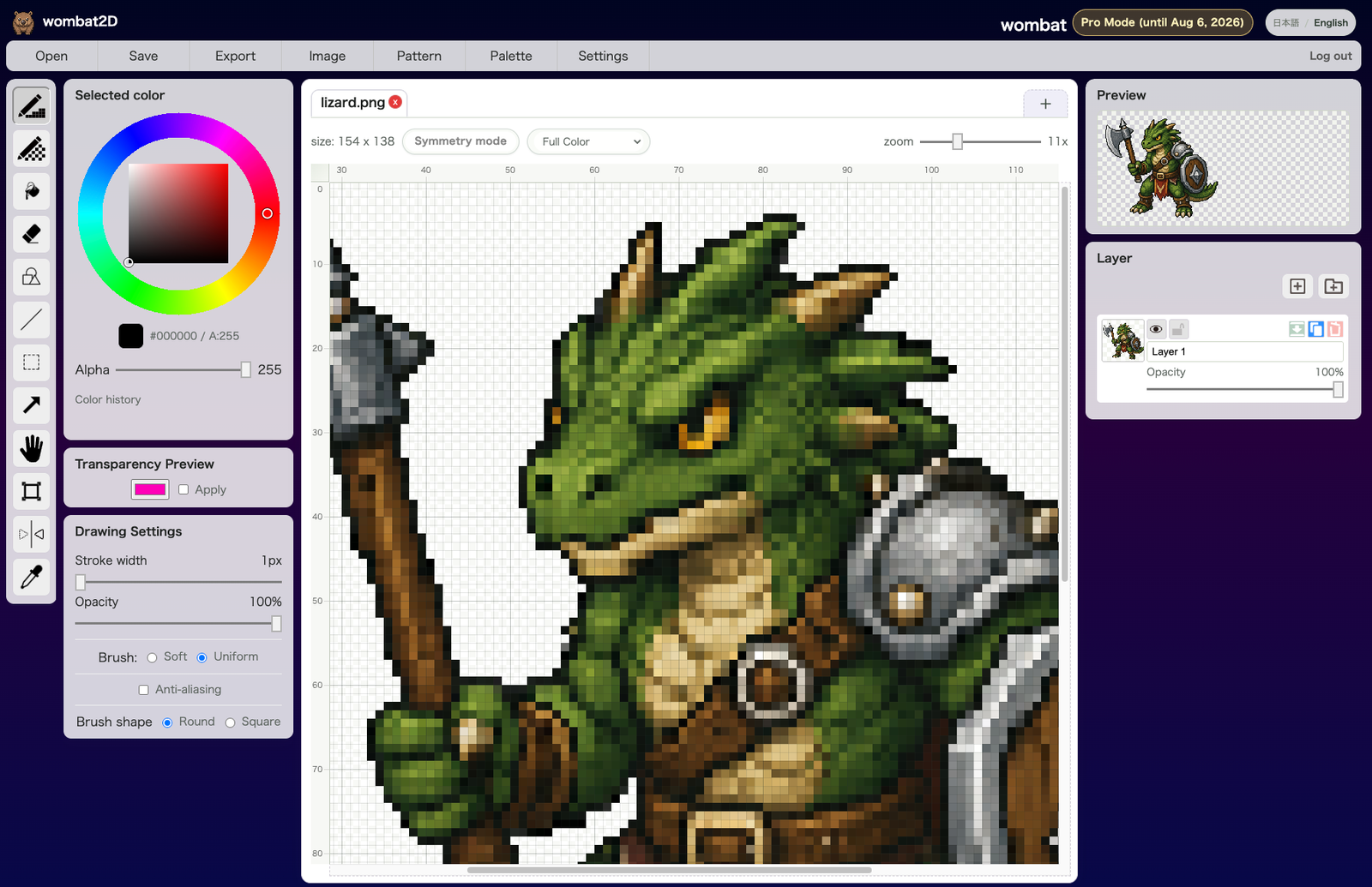 AI生成ドット絵のガタつきを直すエディタ「wombat2D」公開 プロ版は月額1ドル