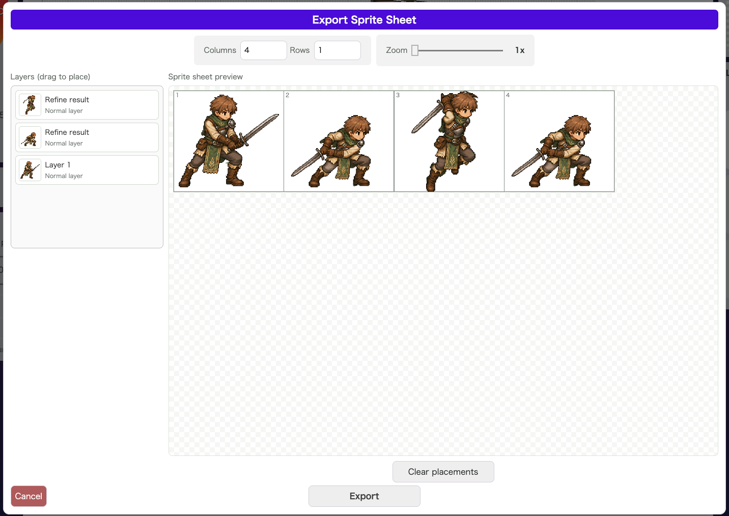 スプライトシート書き出し設定画面