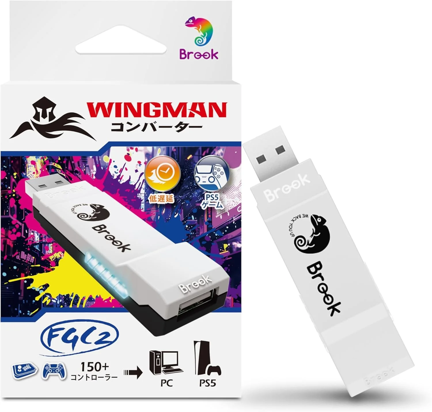 【Amazonプライムデー】愛用のアケコンがPS5でそのまま使える『Brook Wingman FGC2』が先行セール中