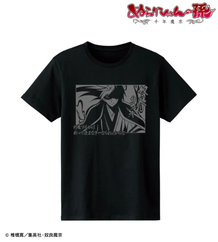 影絵 リフレクタープリントTシャツ