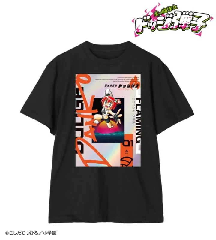 特装版1巻表紙イラストTシャツ