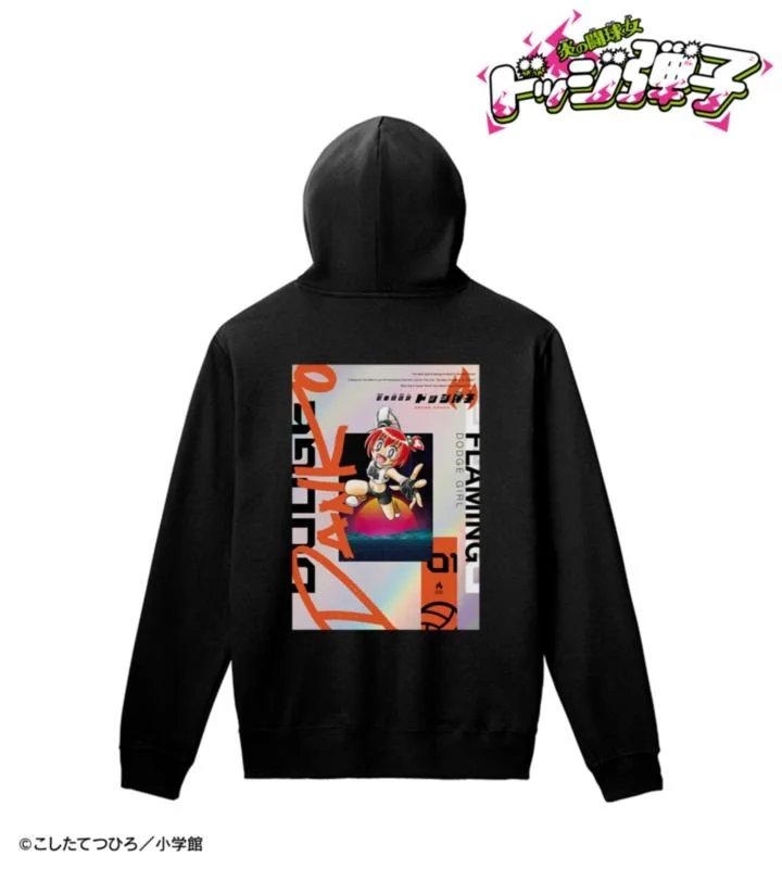 バックプリントプルオーバーフーディー