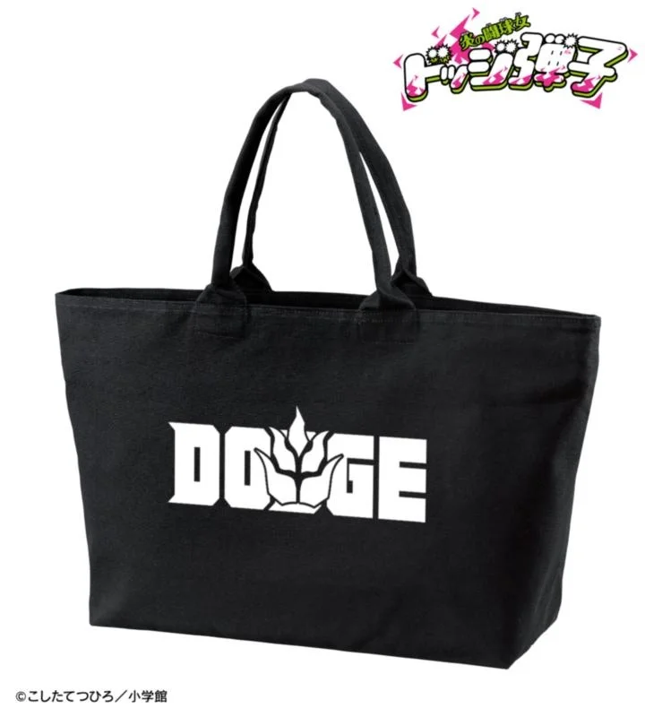 BIGジップトートバッグ DODGE