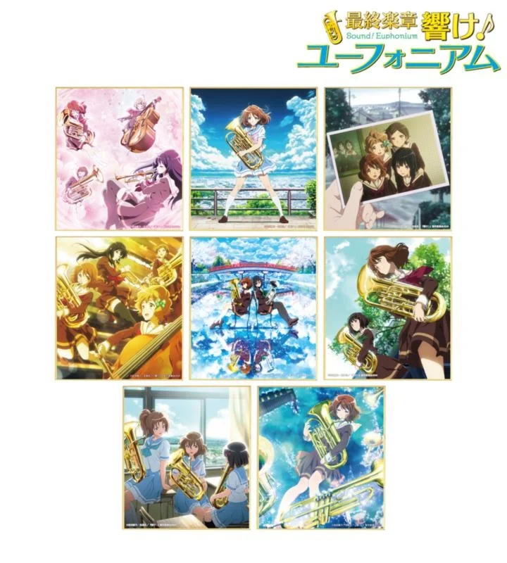 トレーディングミニ色紙 ver.B