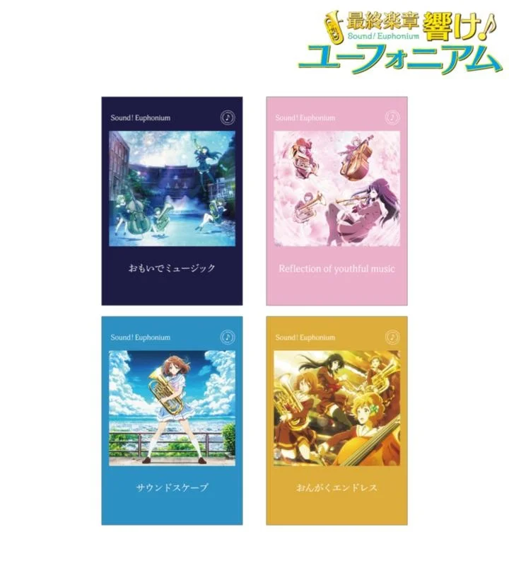 ポストカード4枚セット セット1