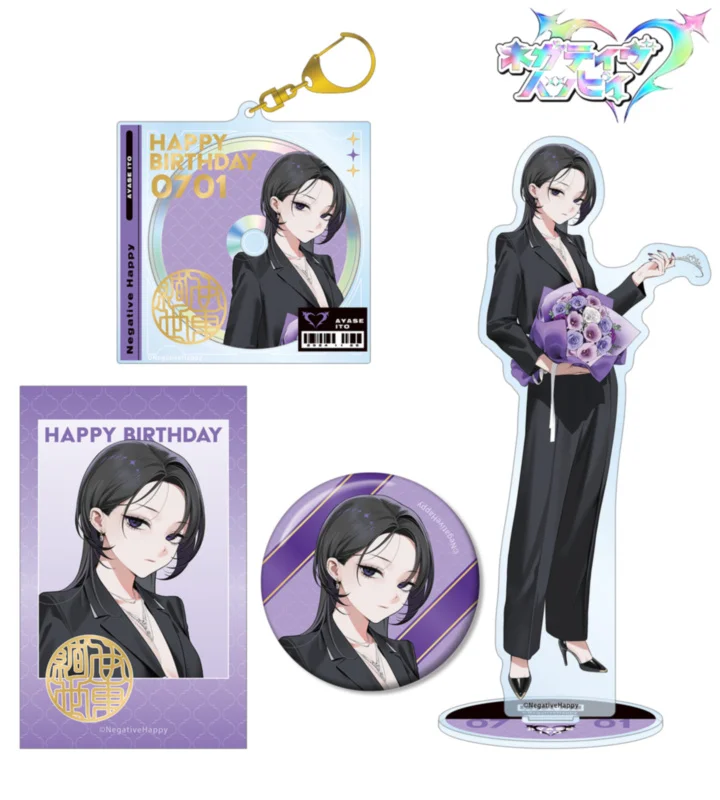 『ネガティヴハッピィ』アヤセの誕生日を彩る、撮り下ろしバースデーセットが受注開始