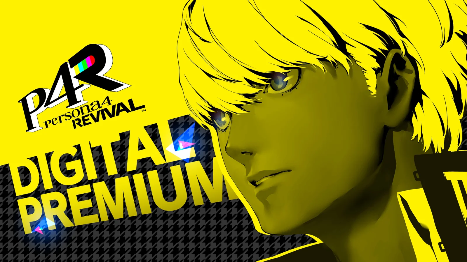 P4R デジタルプレミアムエディション