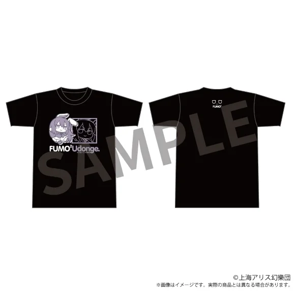 ふもふもTシャツ 鈴仙・優曇華院・イナバ