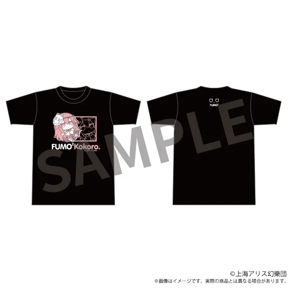 ふもふもTシャツ 秦こころ