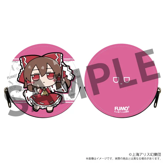 ふもふもコインケース 博麗霊夢