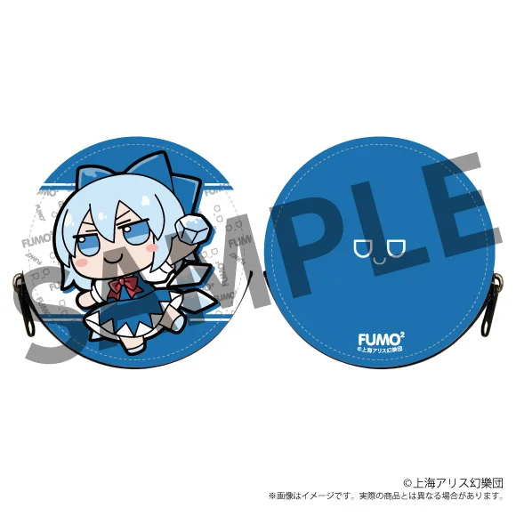 ふもふもコインケース チルノ