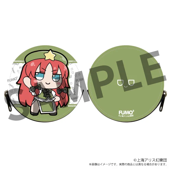 ふもふもコインケース 紅美鈴