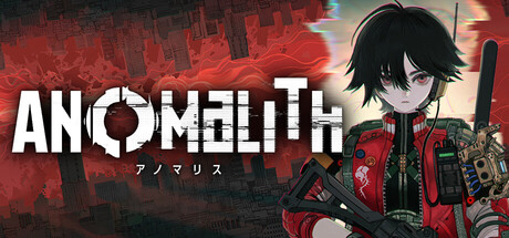『アノマリス』期間限定体験版をSteamで全世界配信へ、8月1日午前1時には新規映像も公開