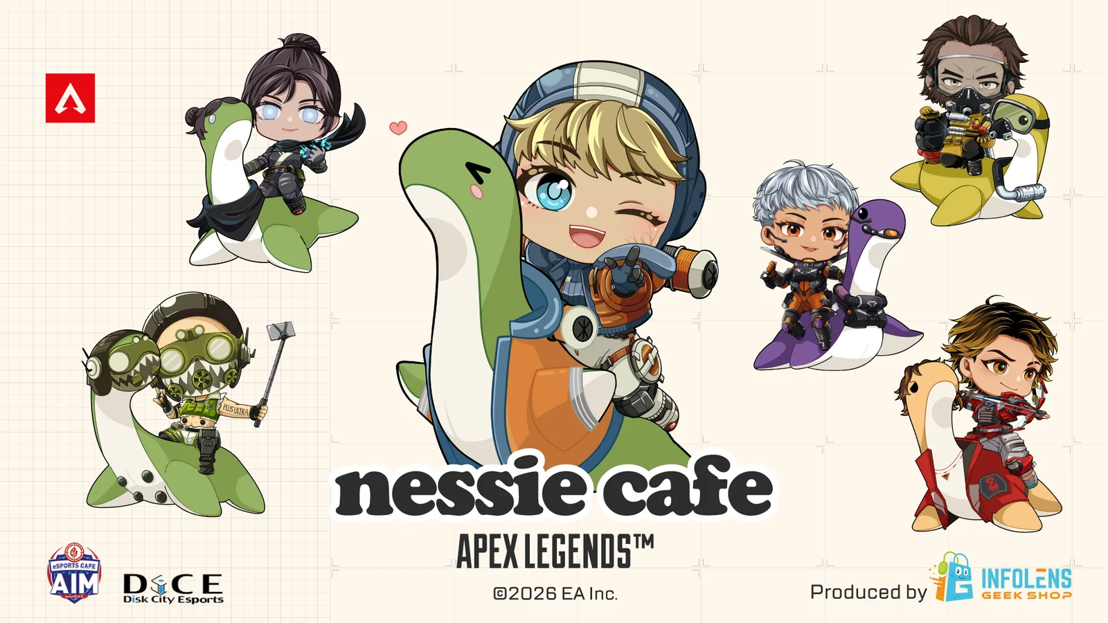 『Apex Legends™』ネッシーカフェが2026年8月6日から全国4都市で同時開催
