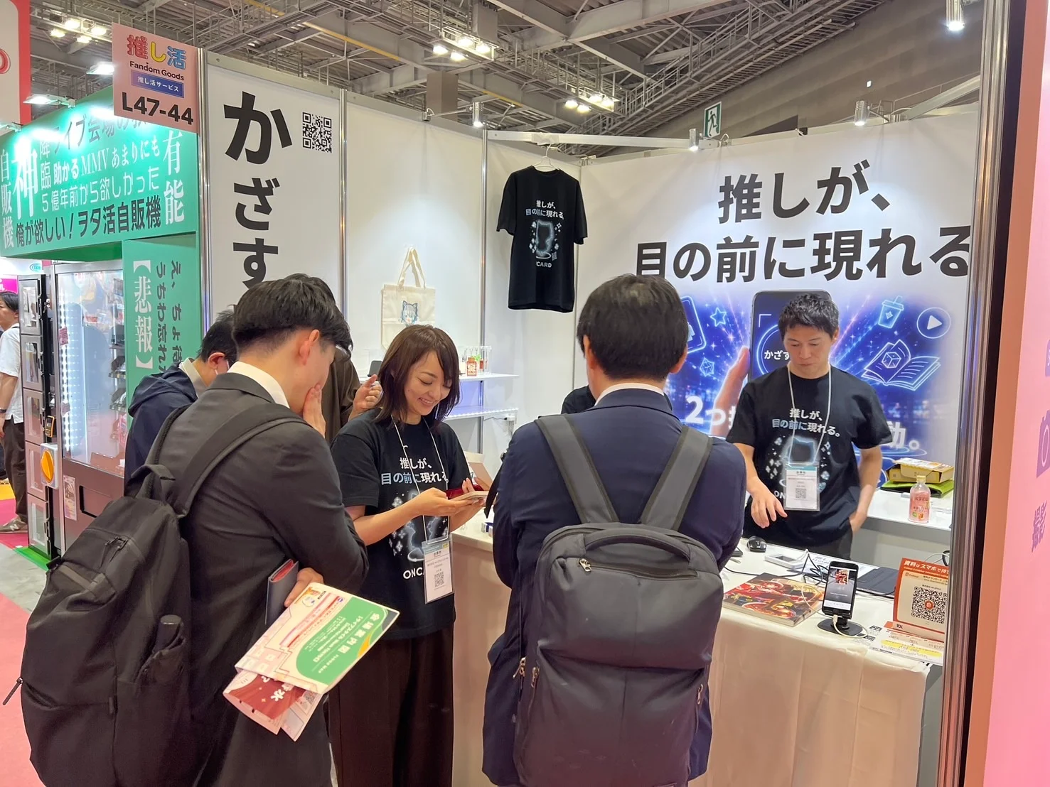 スマホをかざすと推しが動き出す。「ONCARD」が推し活EXPOに初出展、公式キャラ「はなっぺちゃん」も初公開