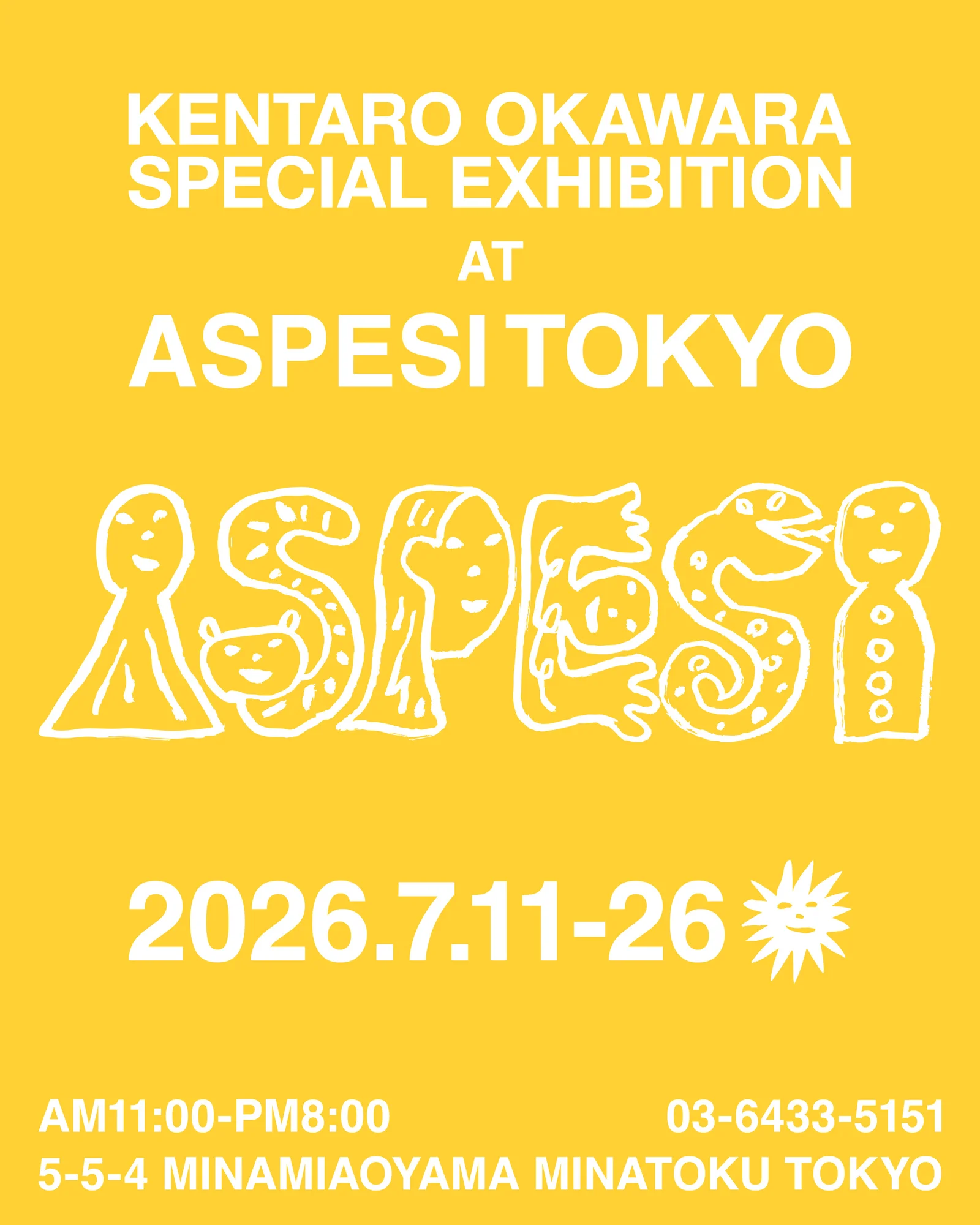 アートとファッションが交差する南青山。大河原健太郎の特別展がASPESI TOKYOで開幕