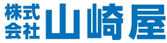 株式会社山崎屋