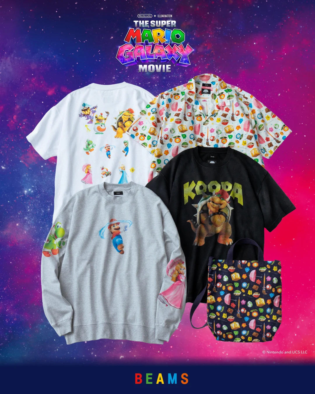 BEAMSが映画『ザ・スーパーマリオギャラクシー・ムービー』とコラボ、クッパTシャツやキャップなど全8型を8月1日発売