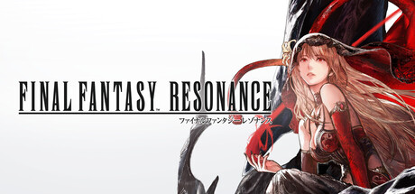 『ファイナルファンタジー レゾナンス』10月22日発売決定、『FFBE』の物語をHD-2Dで甦らせる完全新作
