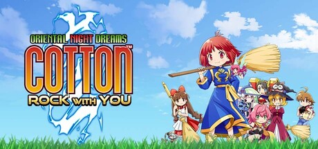『コットン ロックウィズユー』美少女シューティング『コットン』シリーズ35周年記念作が本日発売、『降魔霊符伝』イヅナと『サイヴァリア3』才波リアさんが参戦