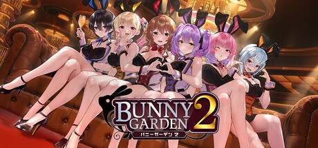 『バニーガーデン2』『へべれけ ばにーがーでん』パッケージ版が12月17日発売決定。撮り下ろしASMR付属の限定版や3Dクリスタル付きファミ通DXパックも登場