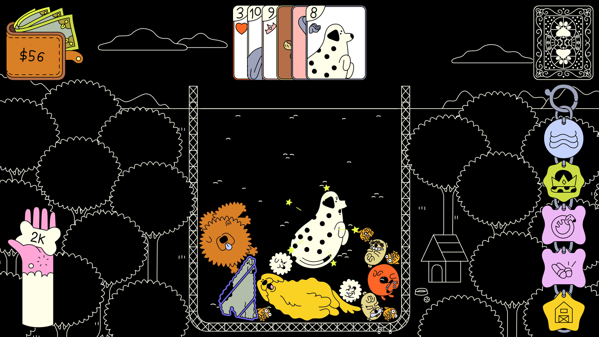 夜の暗がりを背景にした合体ステージ