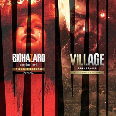 Biohazard 7 and Village Gold Edition Z Version bundle