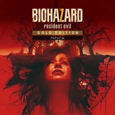 Biohazard 7 Gold Edition Grotesque Ver.